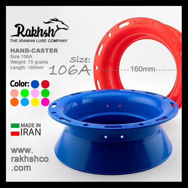 قرقره نخ دستی رخش 106A